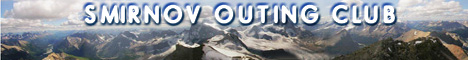 Smirnov Outing Club